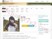空白页word怎么删除分页符和页码