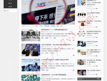 working on什么意思